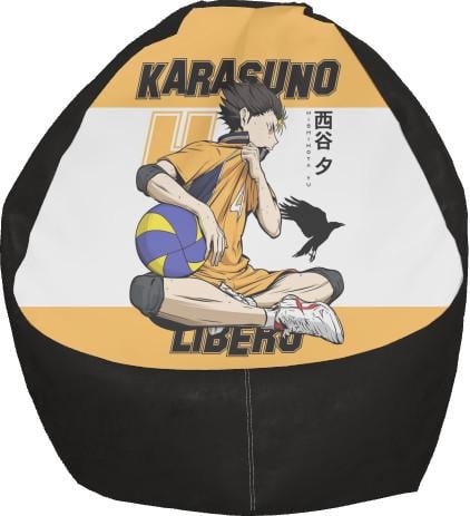 Кресло-груша Haikyu 13 S (13242899)