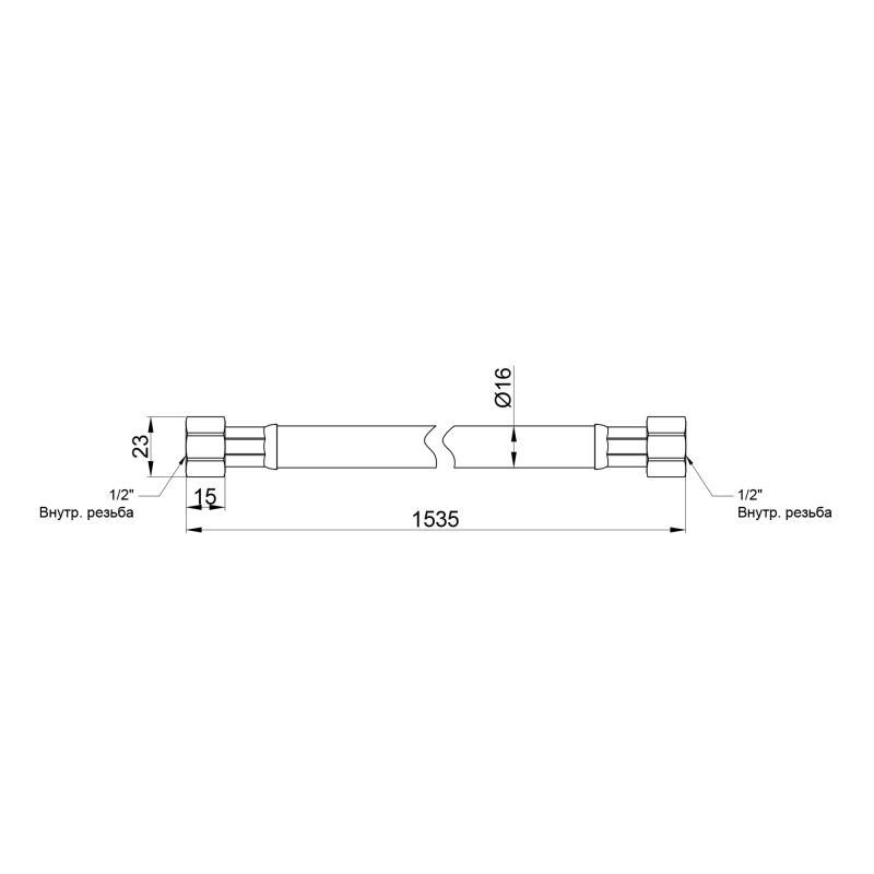 Шланг резиновый для газа SD Plus SD090G150 150 см 1/2"вв Белый (10948216) - фото 3