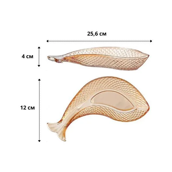 Піали AN00515 Рибка 2 шт. - фото 9 Піали AN00515 Рибка 2 шт. - фото 9