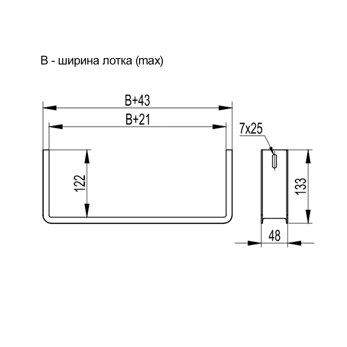 Скоба для кріплення лотка ДКС B5 Combitech STS низ оцинкована сталь 200х122 мм х 2 мм (BMS1020) - фото 2