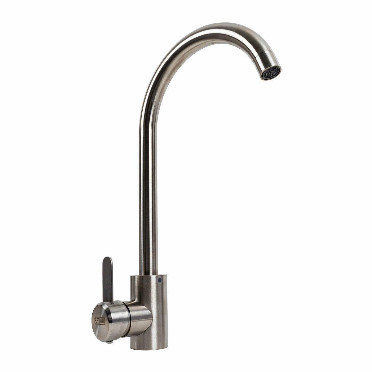 Смеситель кухонный Platinum 7990 NEST (PLTM-SP000036375)