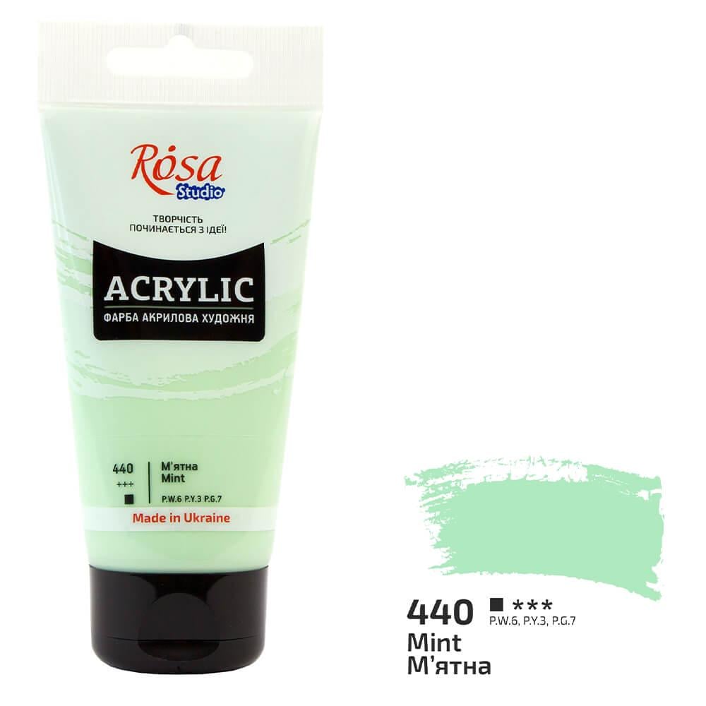 Акрилова фарба Rosa Studio 440 75 мл М'ятний (32241440) - фото 1 Акрилова фарба Rosa Studio 440 75 мл М'ятний (32241440) - фото 1