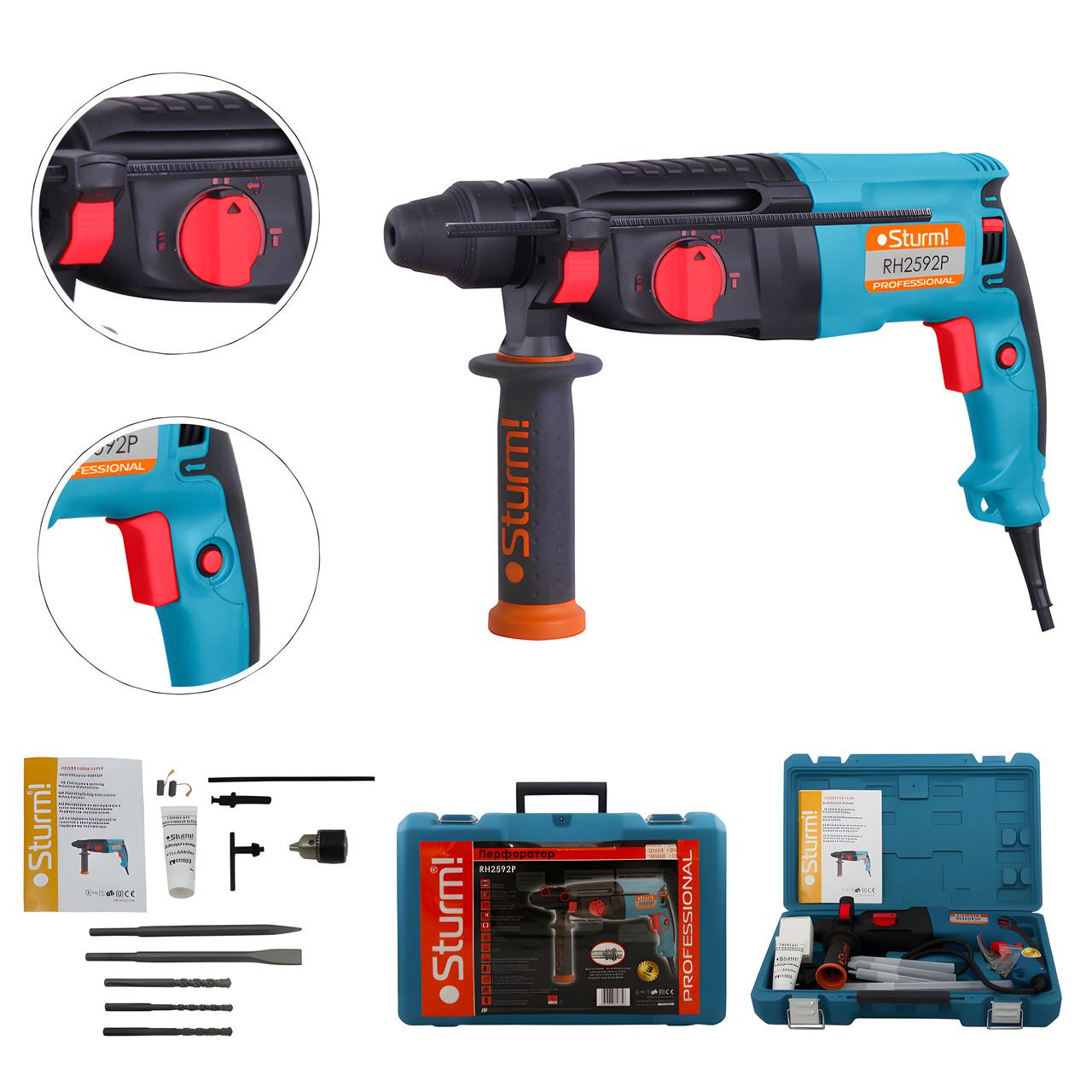 Перфоратор Sturm RH2592P 1200 Вт - фото 8