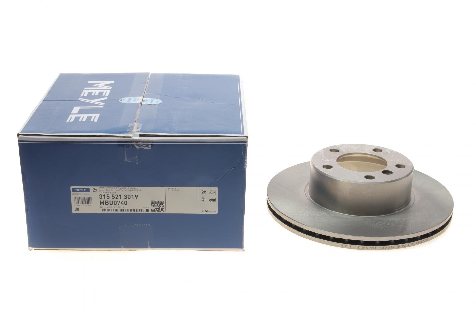 Диск тормозной передний Meyle BMW 5 E39 95-04 296x22 мм (315 521 3019 MEYLE)