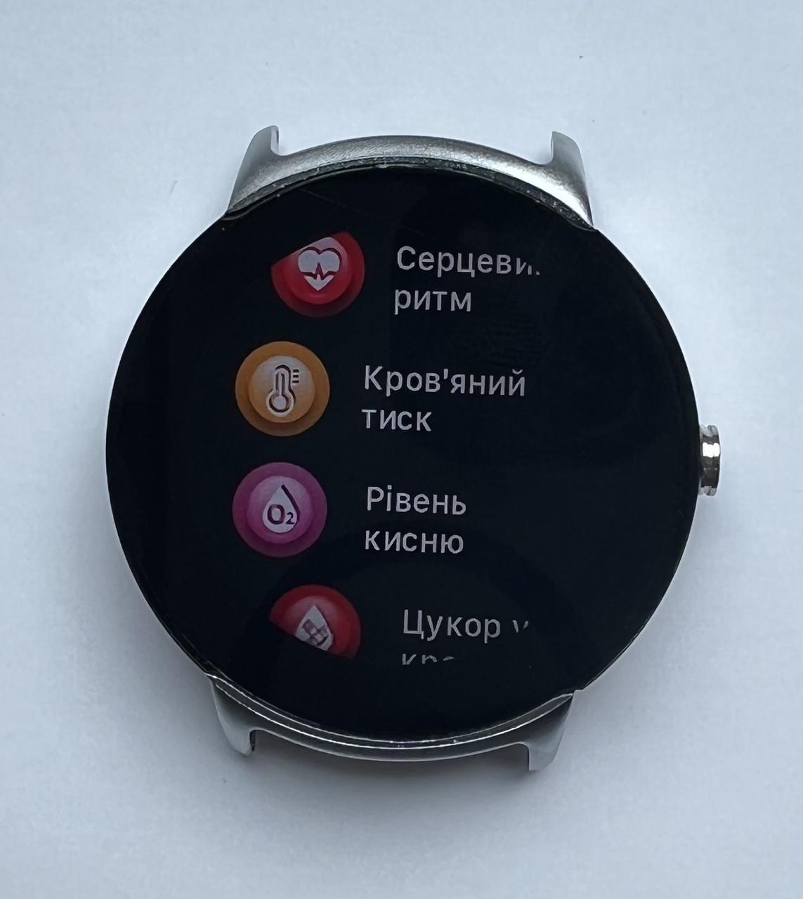 Смарт-часы KS02 1,32" с определением уровня глюкозы - фото 5