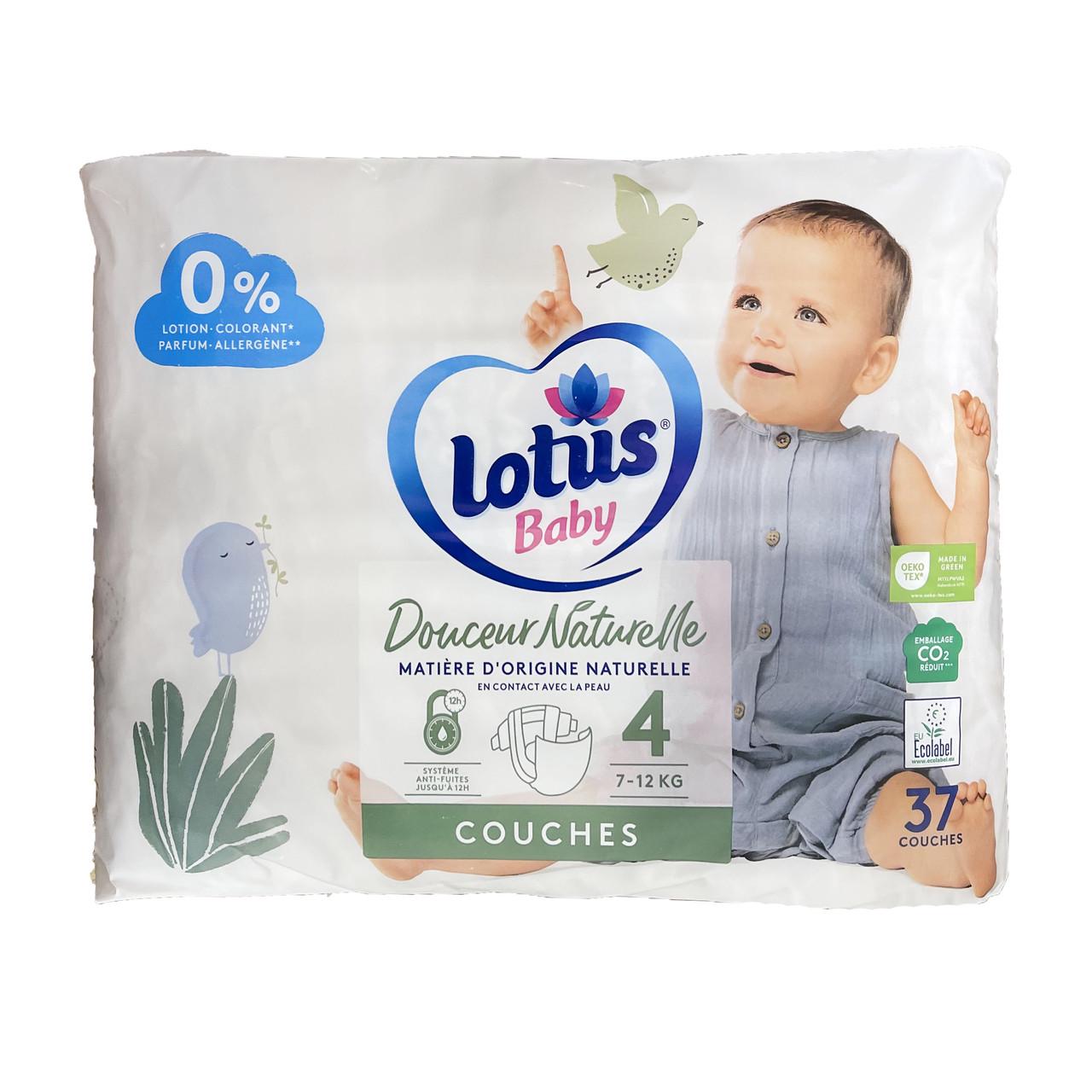 Підгузки дитячі Lotus Baby 4 7-12 кг 37 шт. (2172887349)