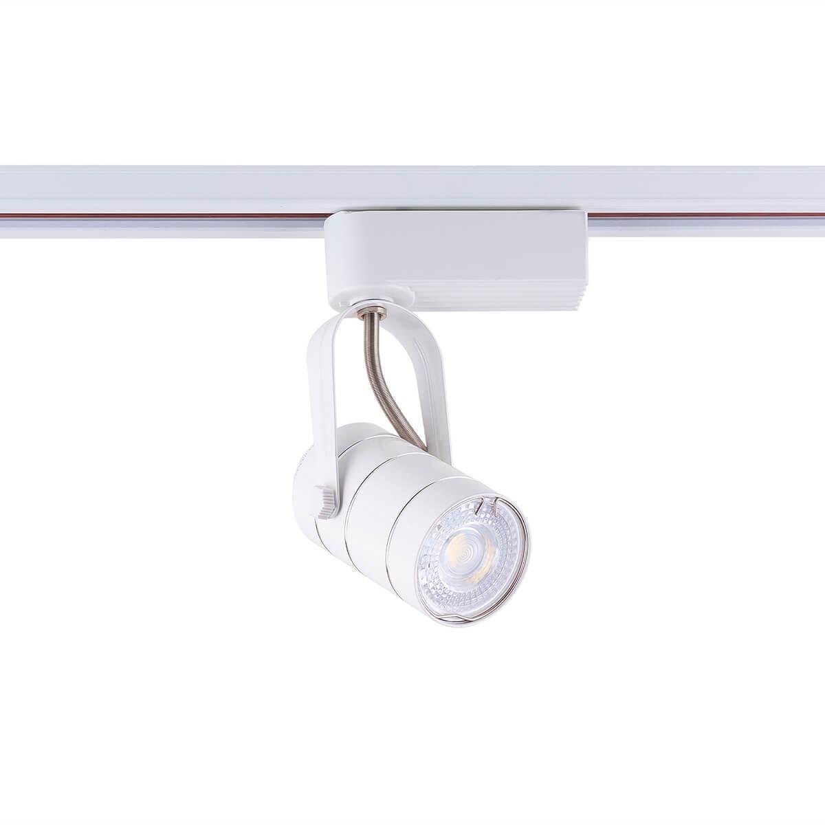 Трековый светильник MJ-Light H204 WH (9420871)