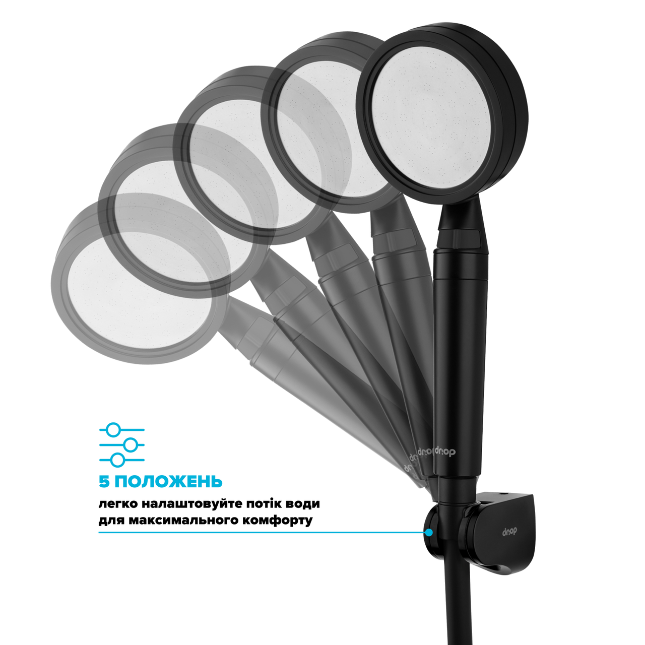 Набір душовий Drop NANO100B+SET лійка для душу/шланг/кріплення (24237551) - фото 9 Набір душовий Drop NANO100B+SET лійка для душу/шланг/кріплення (24237551) - фото 9
