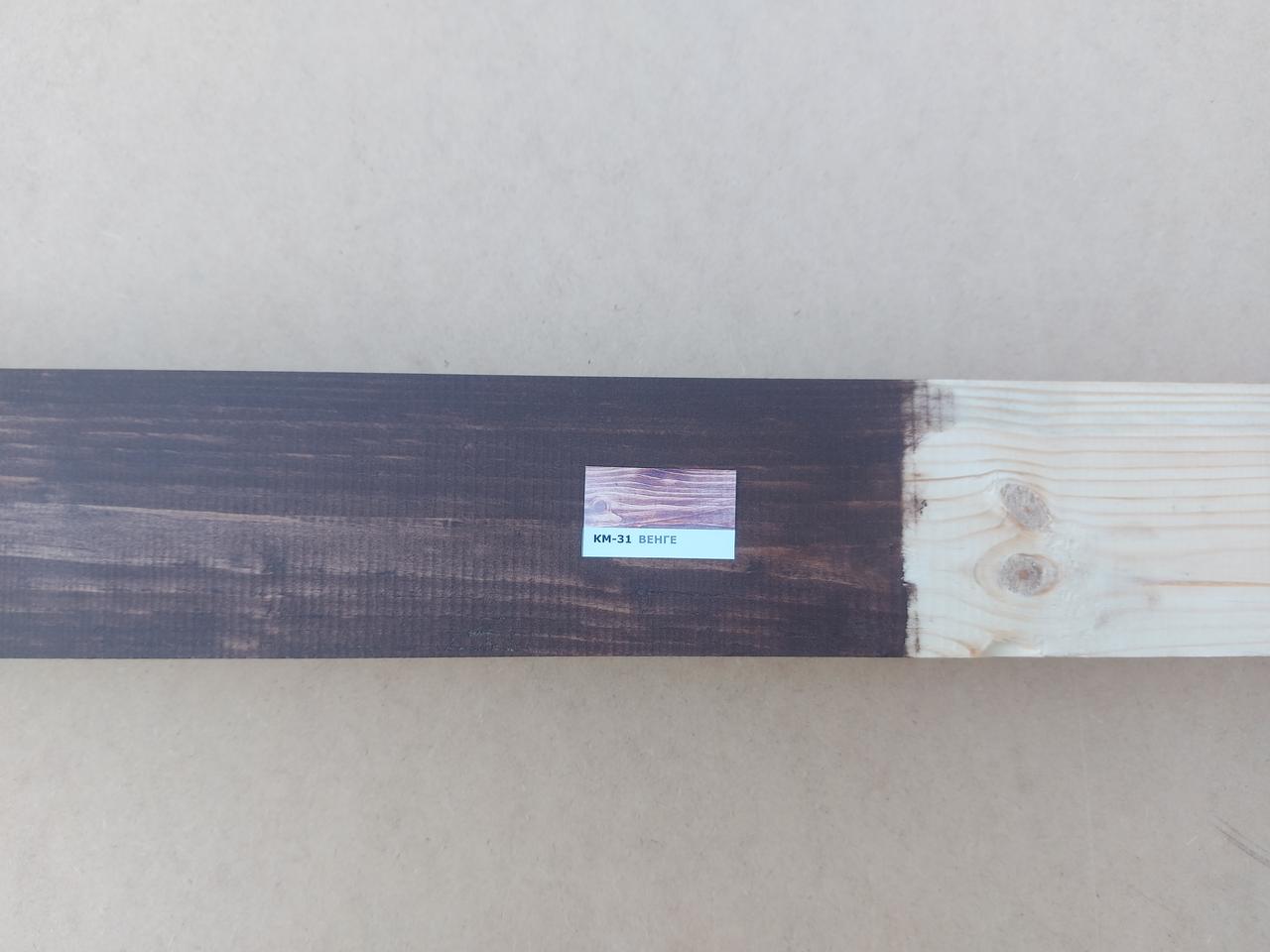 Масло віск для дерева на основі лляної олії 3 л Венге (643775053) - фото 4 Масло віск для дерева на основі лляної олії 3 л Венге (643775053) - фото 4