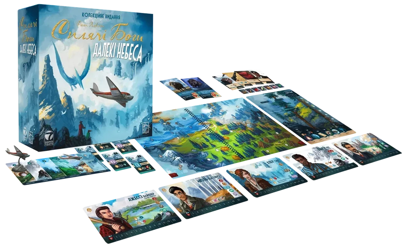 Настільна гра Games 7 Days Сплячі Боги. Далекі небеса. Колекційне видання (2625676293) - фото 2