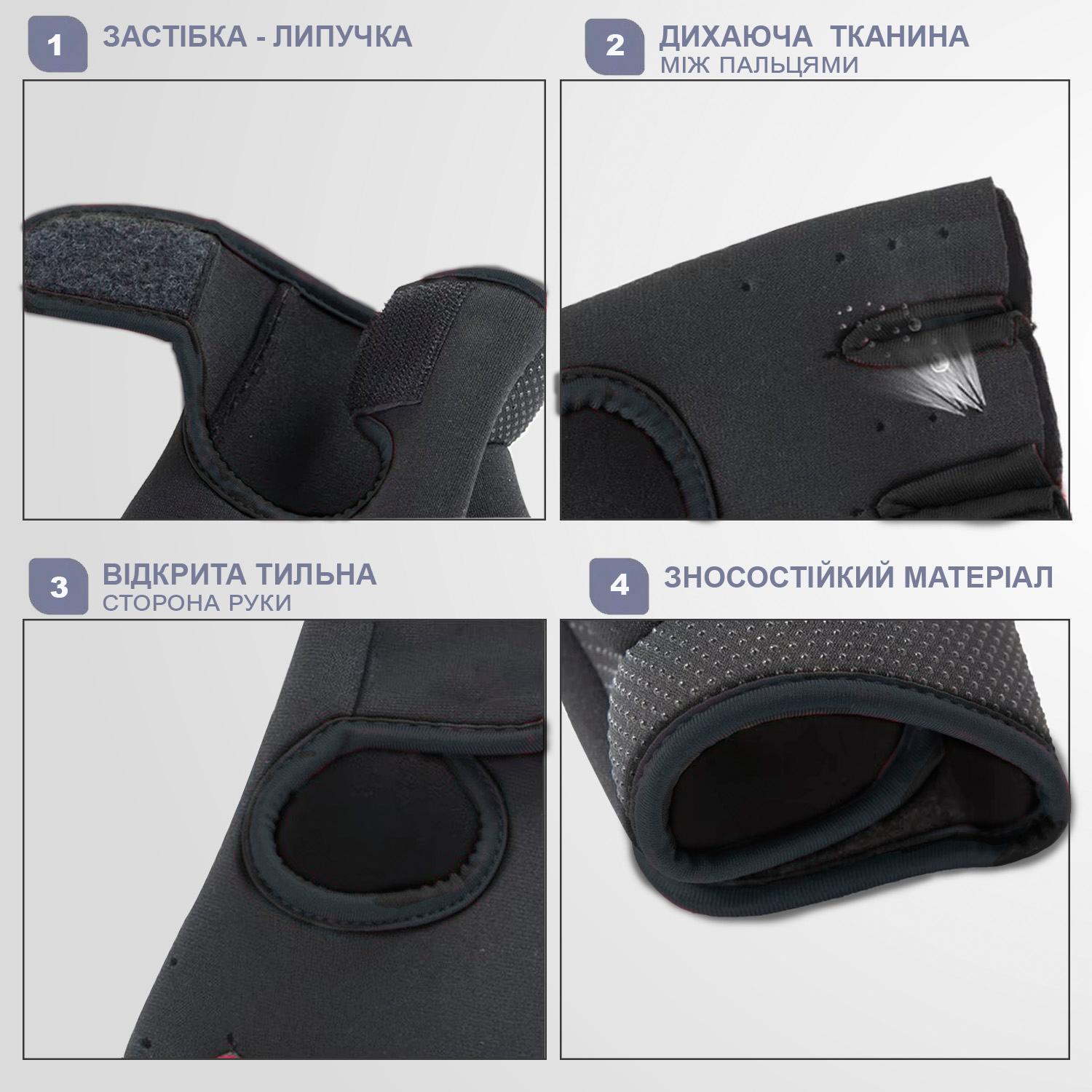 Перчатки для спорта GDragon Home унисекс Черный (66_1_L_1) - фото 5 Перчатки для спорта GDragon Home унисекс Черный (66_1_L_1) - фото 5