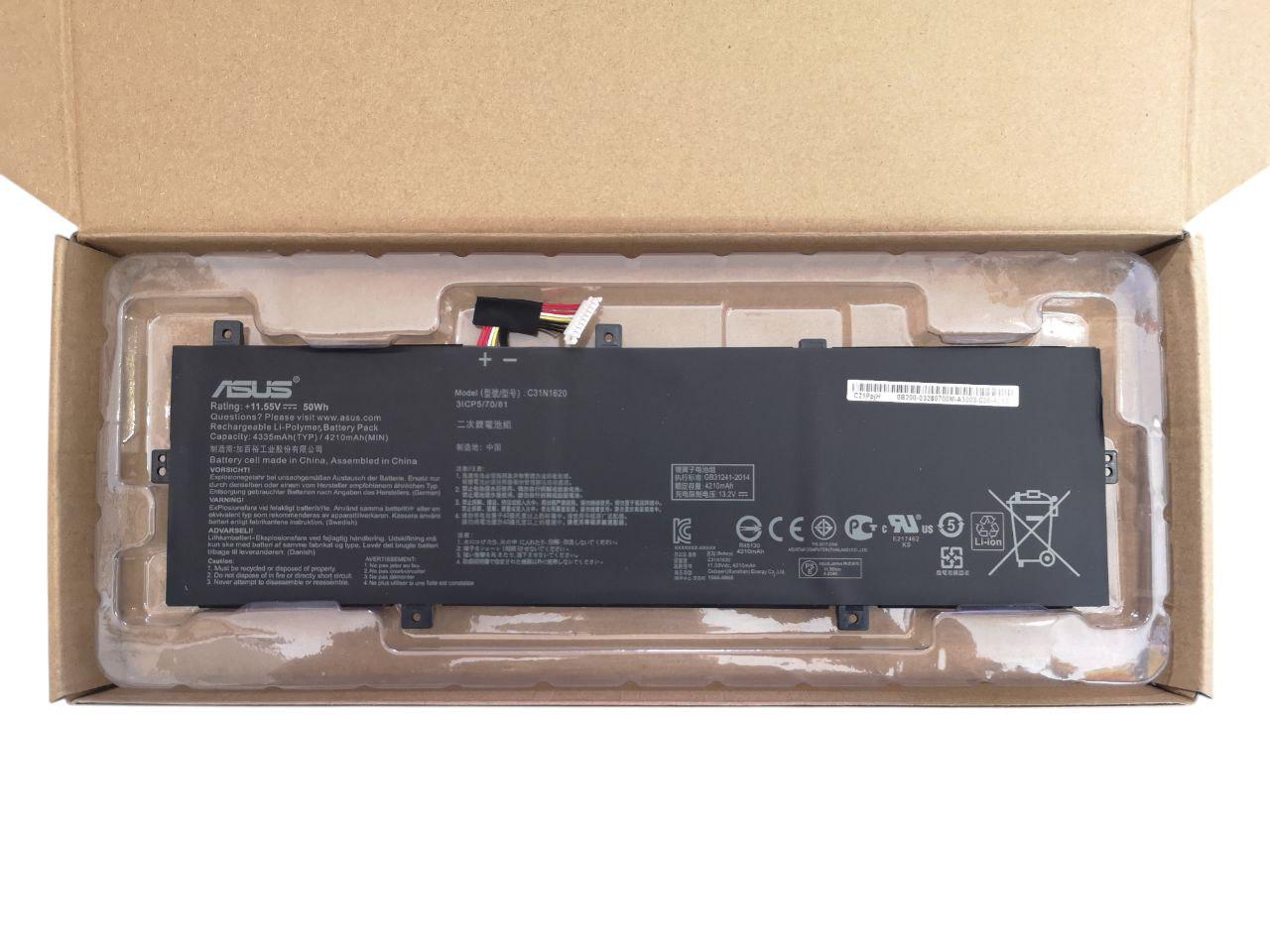 Аккумулятор для Asus ZenBook UX430UA/UX430UN/UX430UQ/U4100U/C31N1620 Type-A 4335 mAh 50Wh (000012135)