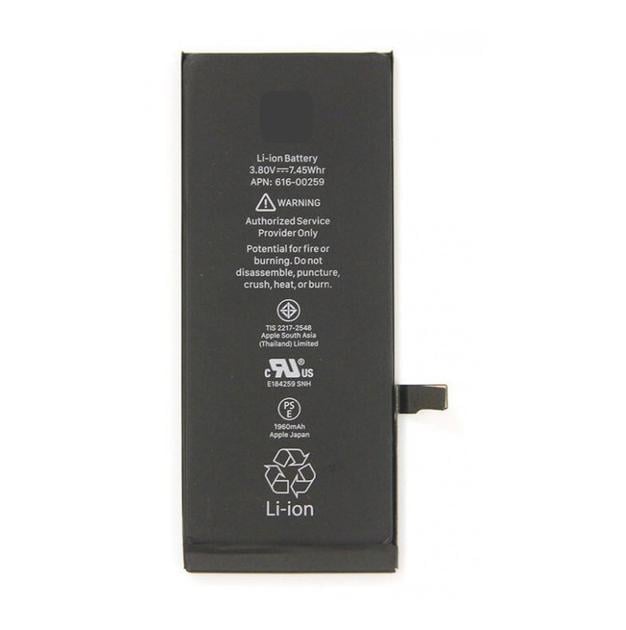 Аккумулятор для Iphone 7G 1960 mAh (000020705)