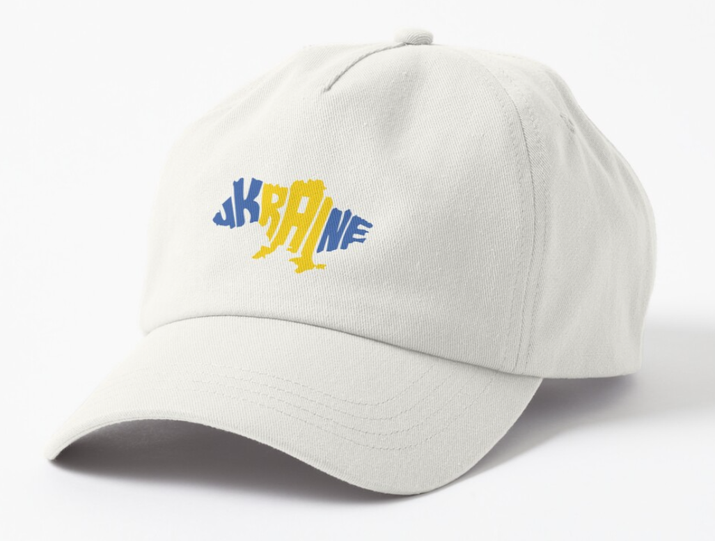 Кепка унисекс Malfini с патриотической надписью "Ukraine" Белый (УКР41К-1685990788)