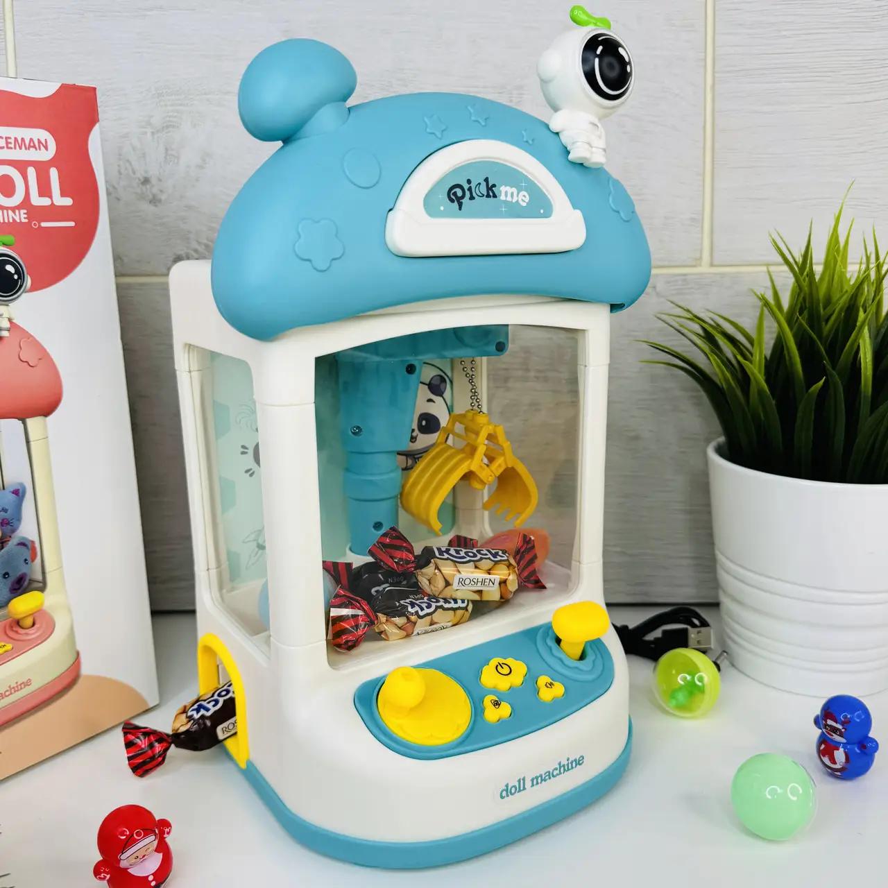 Автомат игровой детский 19х17х28 см Голубой (6739)