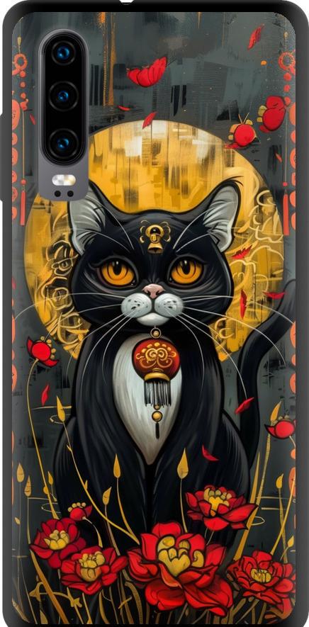 Чехол на Huawei P30 China Cat (6134b-1622-42517)