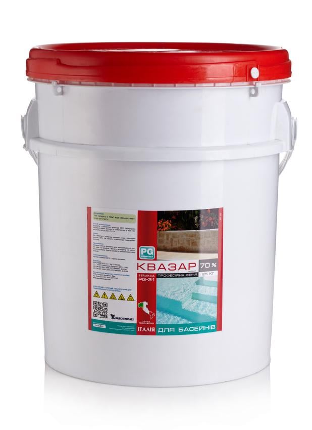 Хлор у гранулах PG-Pool PG-31 70% 25 кг (1815879474)