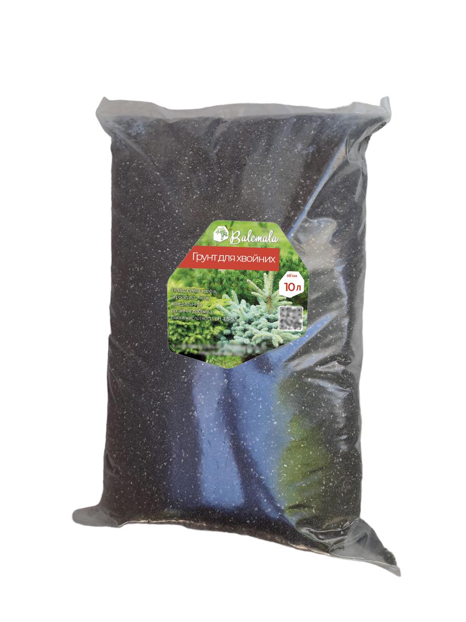 Грунт минеральный для хвойных 10 л (23363441) - фото 1