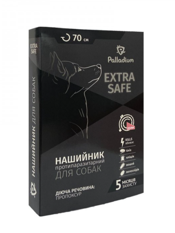 Ошейник от блох и клещей Palladium Extra Safe для собак 70 см Коралловый (00000004476)