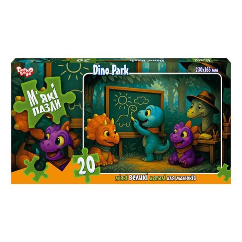 Пазлы детские мягкие Dino Park 20 элем. Цветной (IP-177-P-1324)