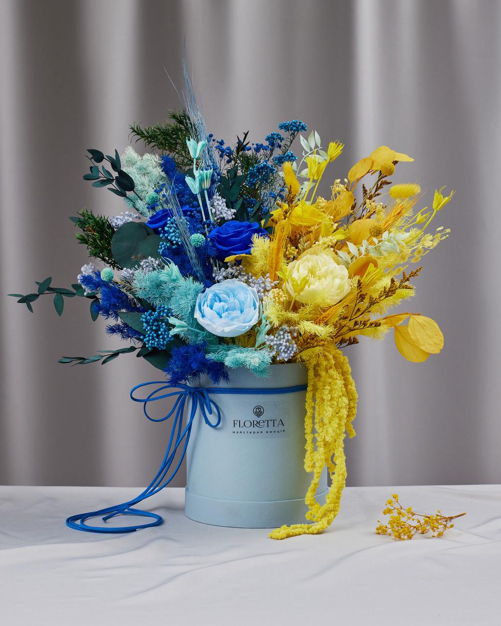 Букет День Незалежності у коробці XS (1664953113) - фото 3