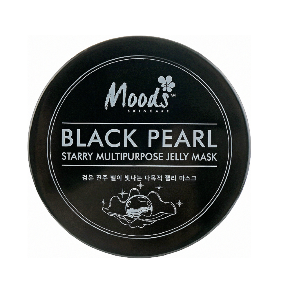 Патчи гидрогелевые Belov Moods с черным жемчугом 60 шт. (8859128305656)