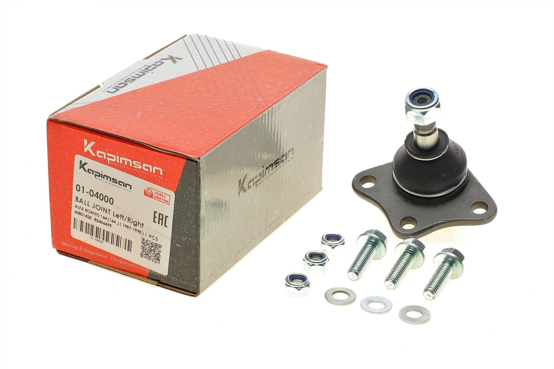 Опора шаровая передняя/снизу Alfa Romeo (164 87-98 01-04000)