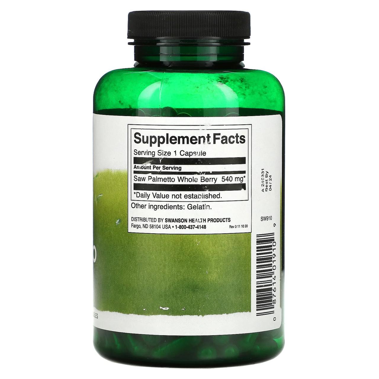 Со пальметто Swanson Saw Palmetto ягоди пальми сереноа для чоловічого здоров'я простати 250 капс. 540 мг (1466187914) - фото 2