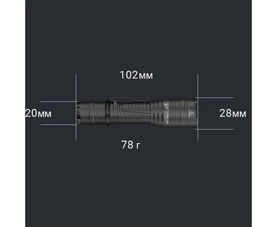 Ліхтар тактичний TFX Zosma 900 заряджається 900/300/40 (6008491) - фото 5