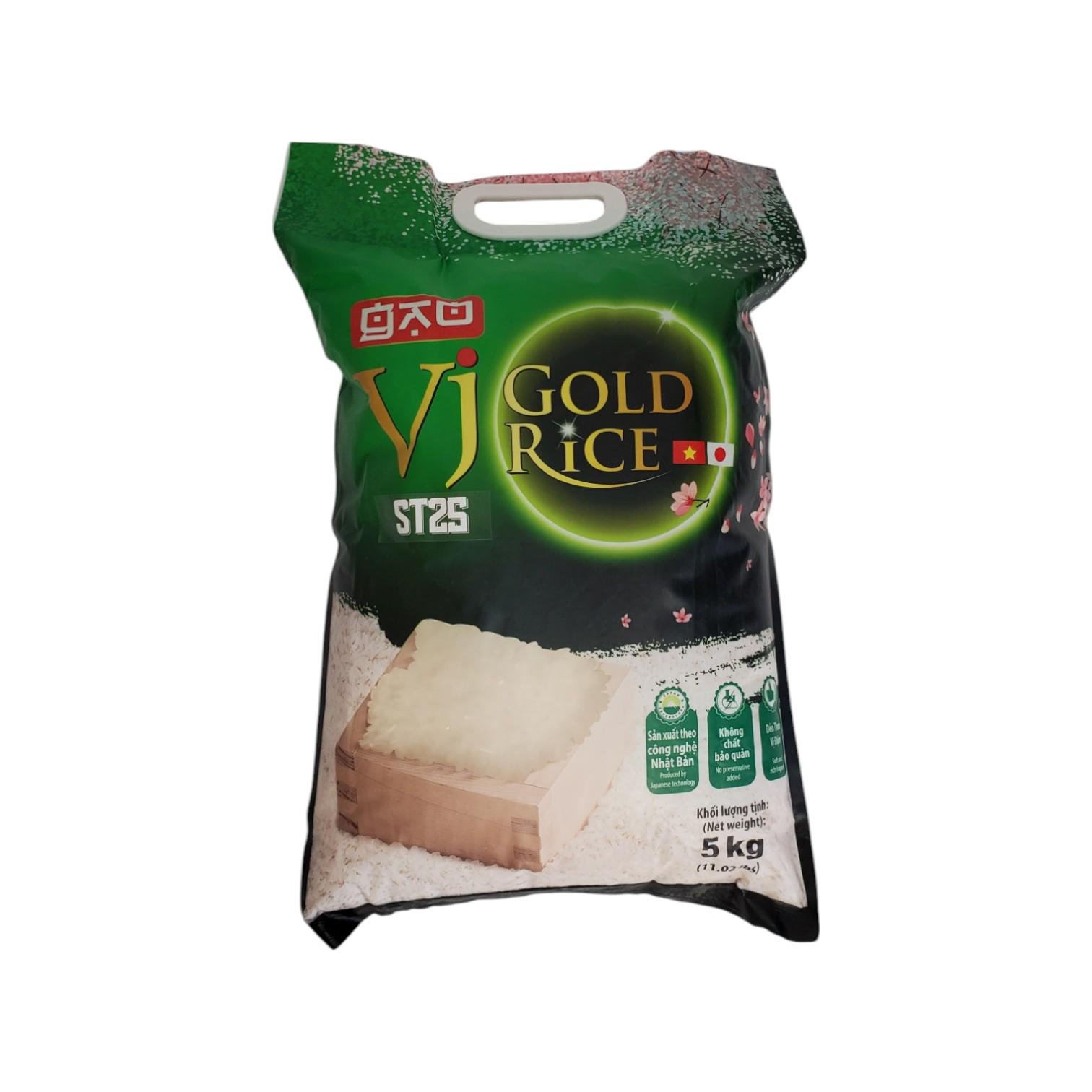 Рис жасминовый VJ Gold Rice 5 кг (AF103453)