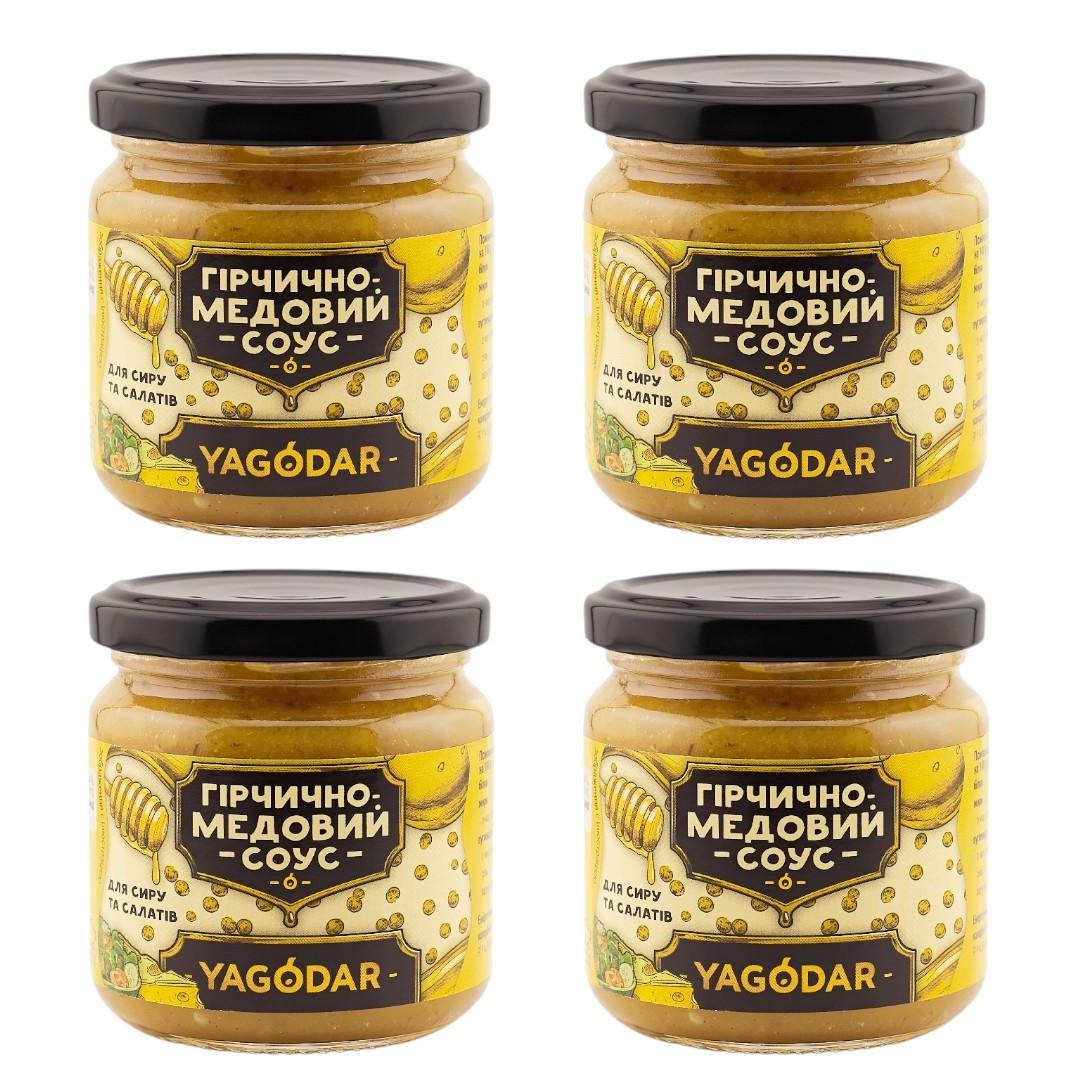 Набор соусов YAGODAR горчично-медовых для сыра и салатов 840 г 4 шт.