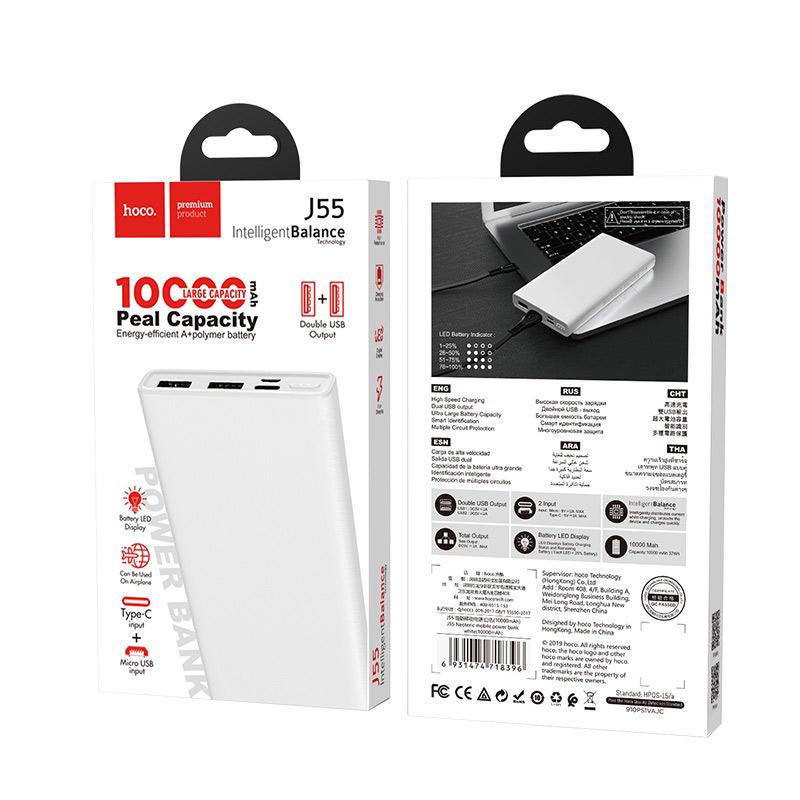 Повербанк Hoco J55 Neoteric с LED индикатором + 10000 mAh 2 USB/1 Type-C/micro-USB 5V/2 A Белый (6586876) - фото 5