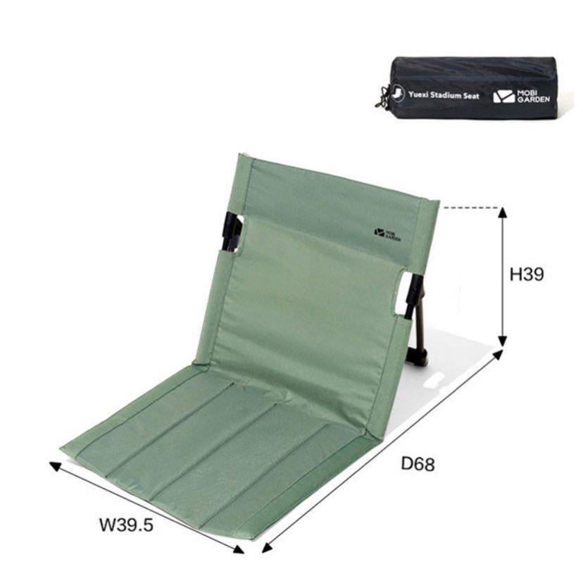 Сидушка зі спинкою Mobi Garden Moon seat NX21665053 Green - фото 3 Сидушка зі спинкою Mobi Garden Moon seat NX21665053 Green - фото 3