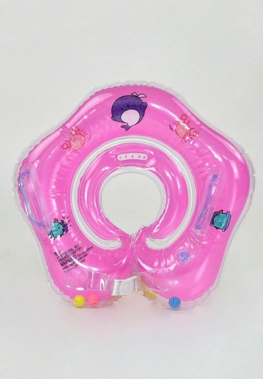 Надувний круг 4Baby для купання немовлят Рожевий
