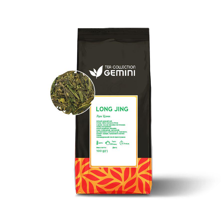 Чай листовий Gemini Long Jing 100 г (472)