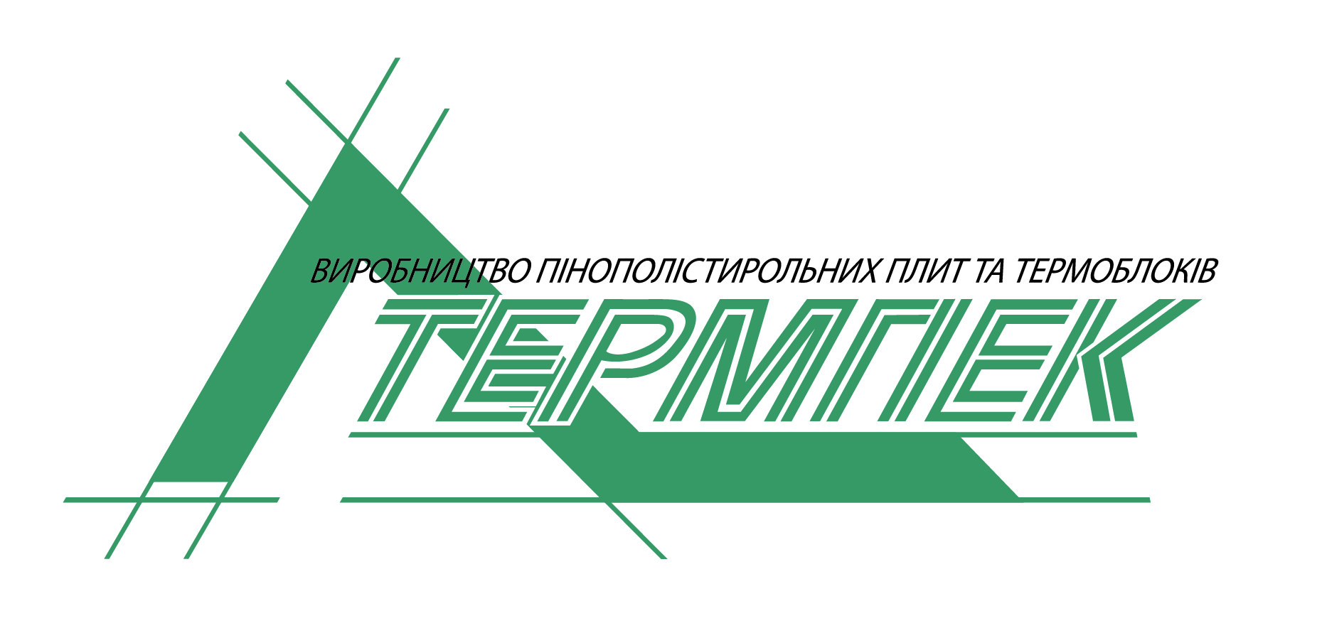 ТЕРМПЕК