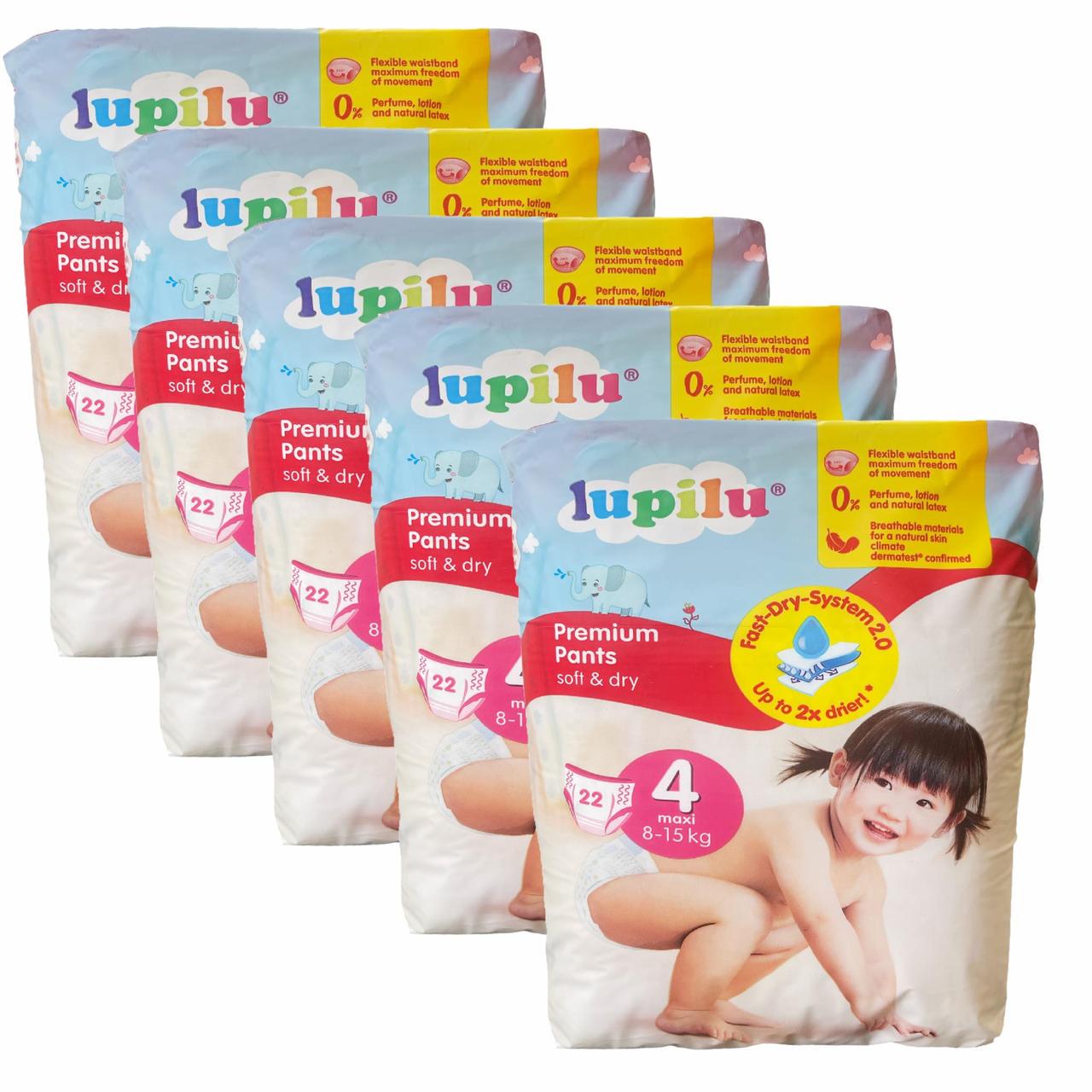Підгузки-трусики Lupilu Premium 4 Maxi 8-15 кг 110 шт. (2564234762)