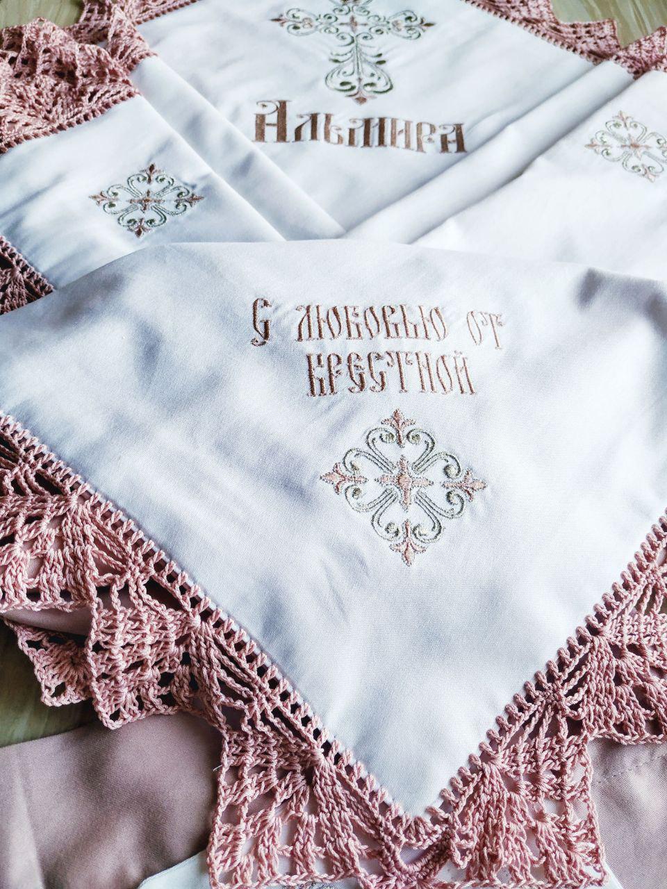 Крижма хрестильна Краса з мереживом (2181795556) - фото 2 Крижма хрестильна Краса з мереживом (2181795556) - фото 2