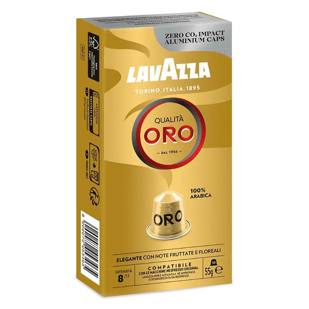 Кава в капсулах Lavazza NCC ALU Qualita ORO 10 капс. (21297108) - фото 3