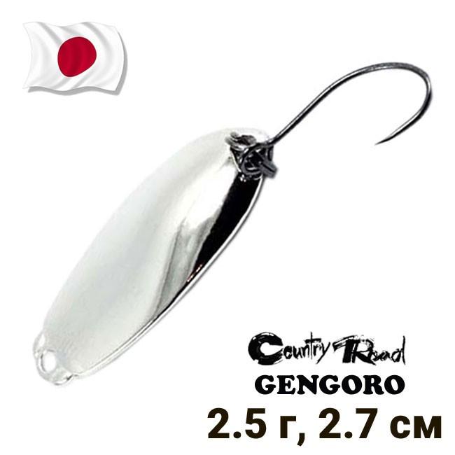 Блесна колеблющаяся Country Road Gengoro 2,5 г col.M02 (10357)