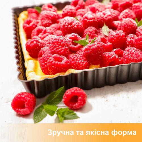 Форма для выпечки со съемным дном 20x20x2,5 см (27000) - фото 3