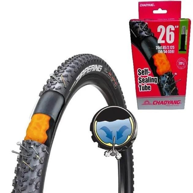 Камера антипрокольна велосипедна ChaoYang 26x1,95/2,125 A/V 48 мм (29354774) - фото 2 Камера антипрокольна велосипедна ChaoYang 26x1,95/2,125 A/V 48 мм (29354774) - фото 2