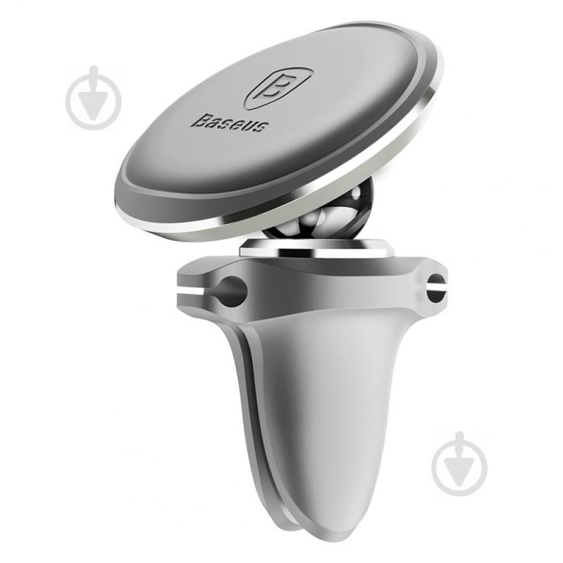 Магнітний автотримач для телефону Baseus Magnetic Air Vent Car Mount SUGX-A0S Сріблястий (5485400704)