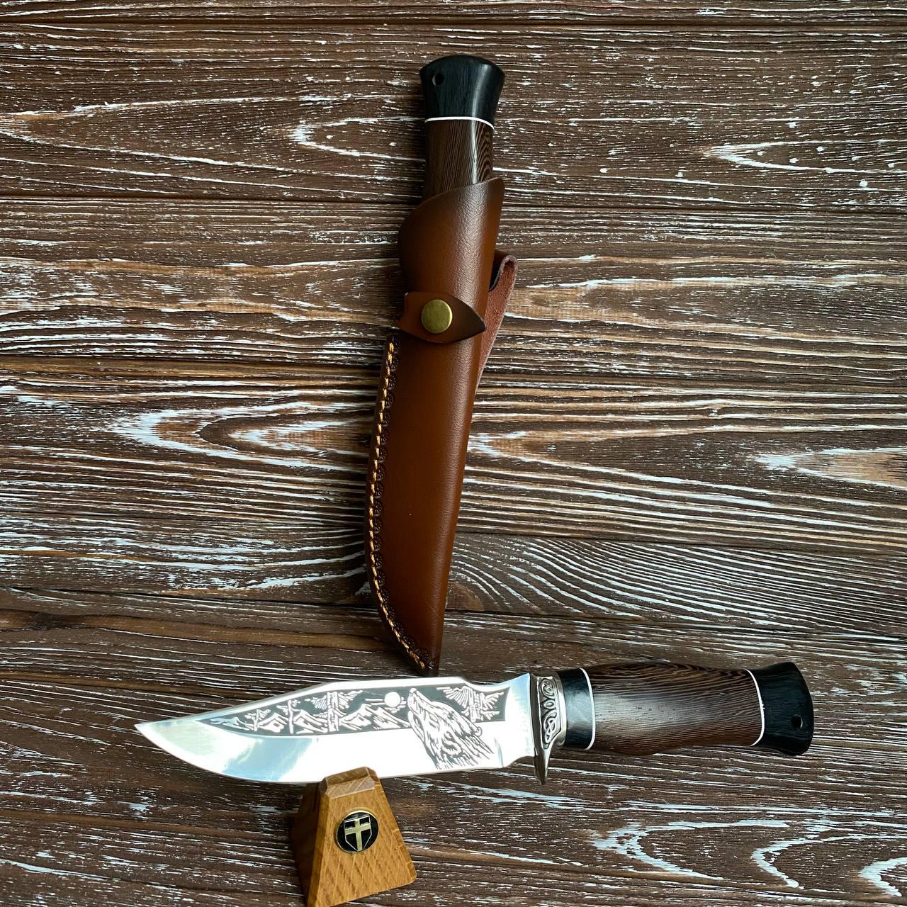 Нож охотничий 26 см (137)