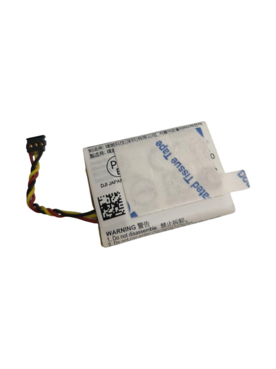 Аккумулятор для DJI Mic BHX211 320 mAh 1,232 Wh (33216968)