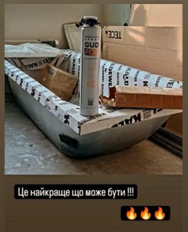 Утеплитель-термоизоляция Gudfor A++ 850 мл комплект 3 шт. (03-9-1-029-03) - фото 3