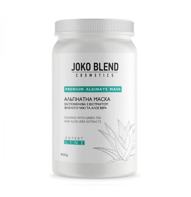 Маска альгинатная успокаивающая Joko Blend с экстрактом зеленого чая и алоэ вера 600 г (4823109401907)