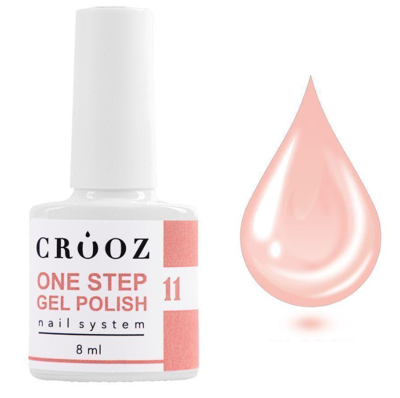 Гель-лак однофазний Crooz One Step Gel Polish №11 8 мл