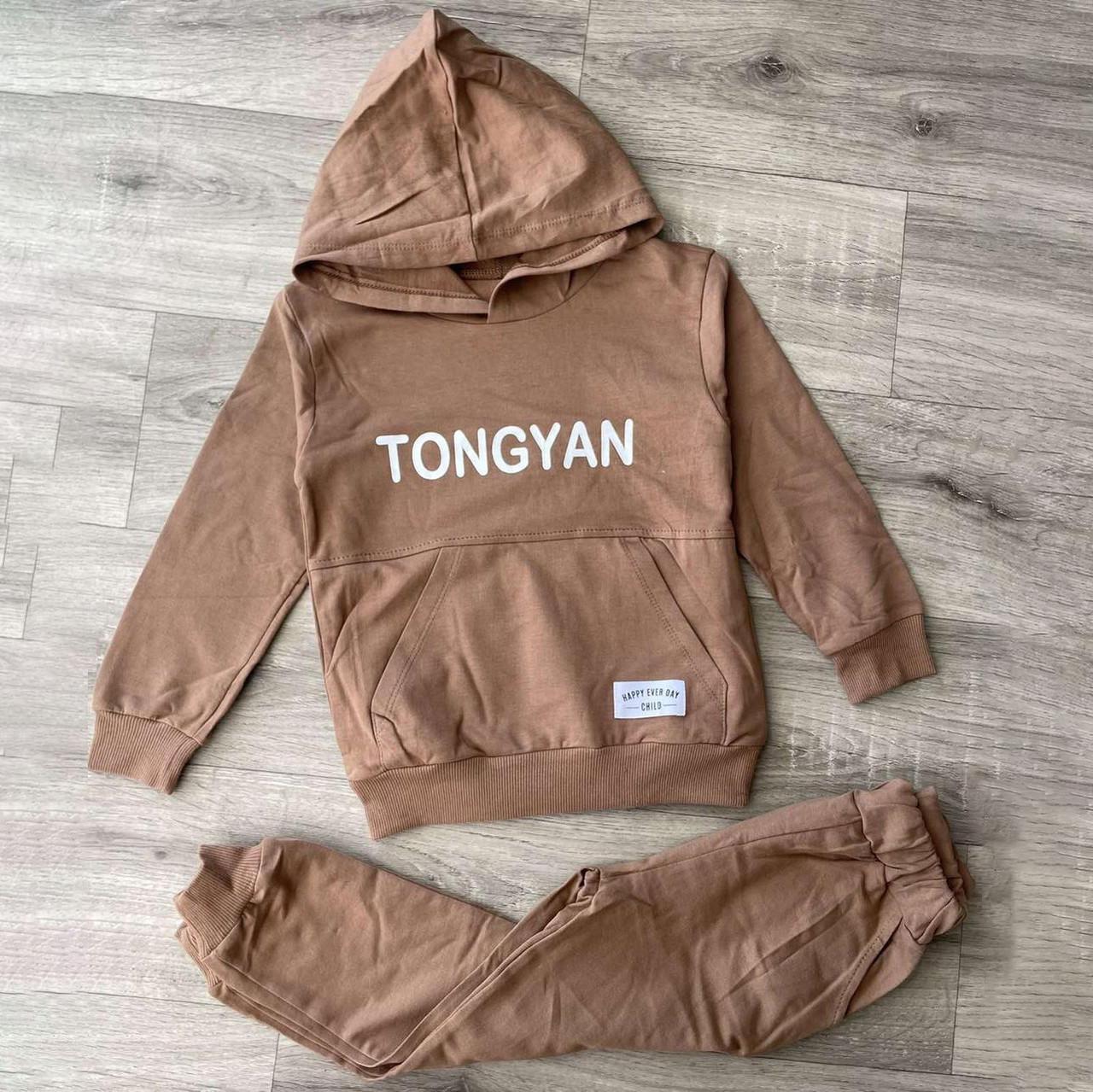 Спортивный костюм для мальчика Partner Tongyan с капюшоном 110 см на 5 лет Горчичный (45824)