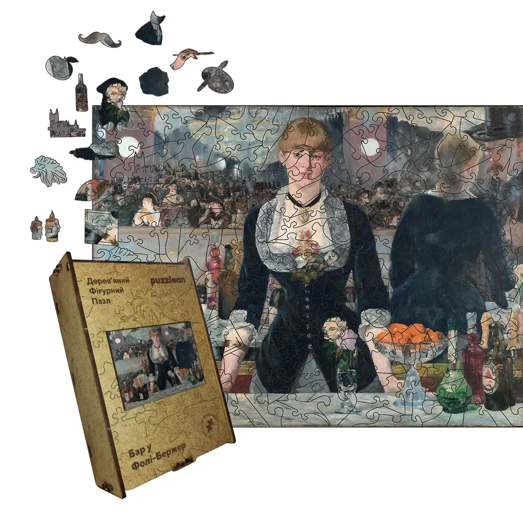 Пазл дерев'яний фігурний Бар Фолі-Бержер А5 картонна коробка 35 елементів (puzzlean-2080-KART-А5) Пазл дерев'яний фігурний Бар Фолі-Бержер А5 картонна коробка 35 елементів (puzzlean-2080-KART-А5)